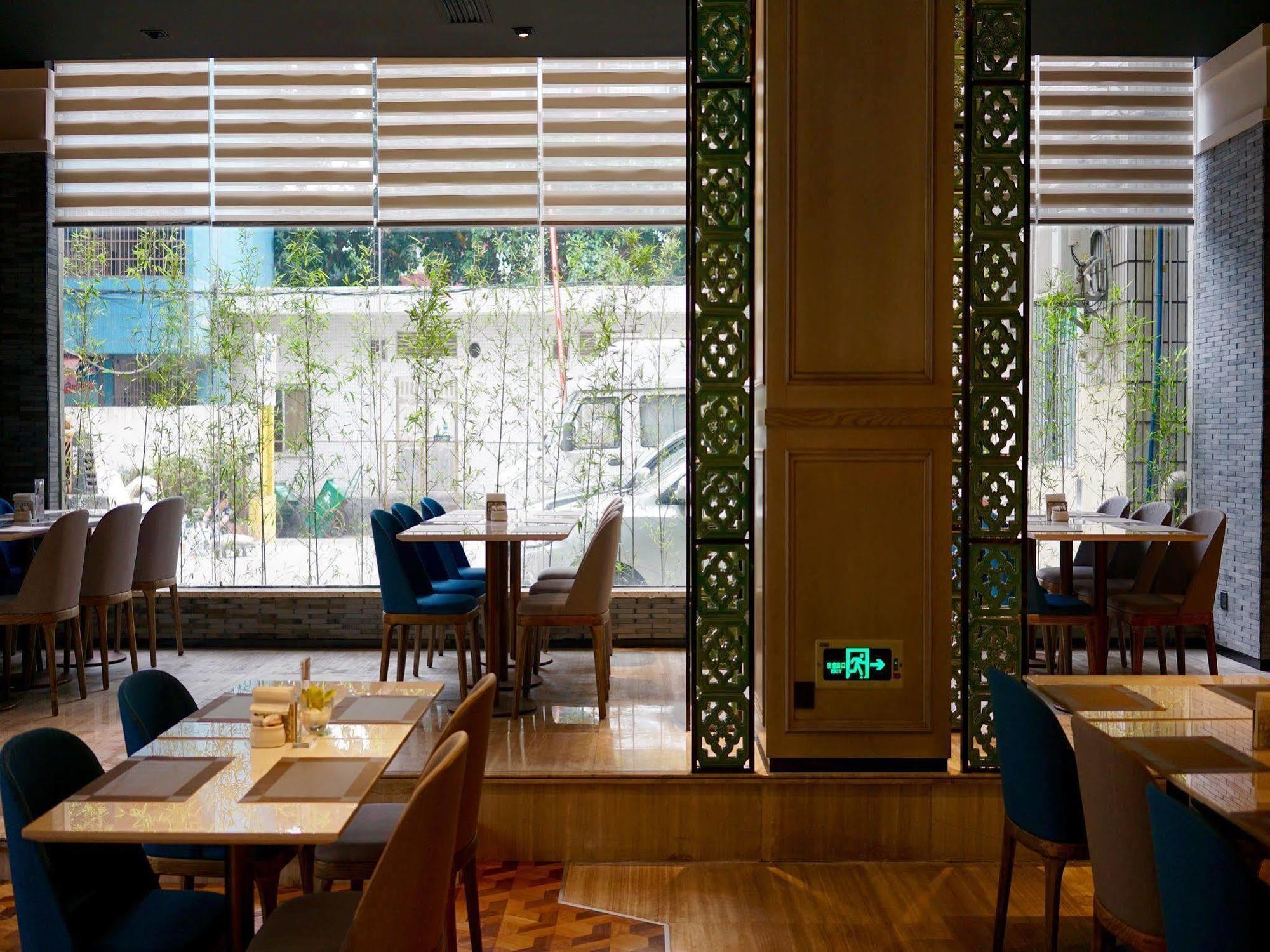 Atour Hotel גואנגג'ואו מראה חיצוני תמונה